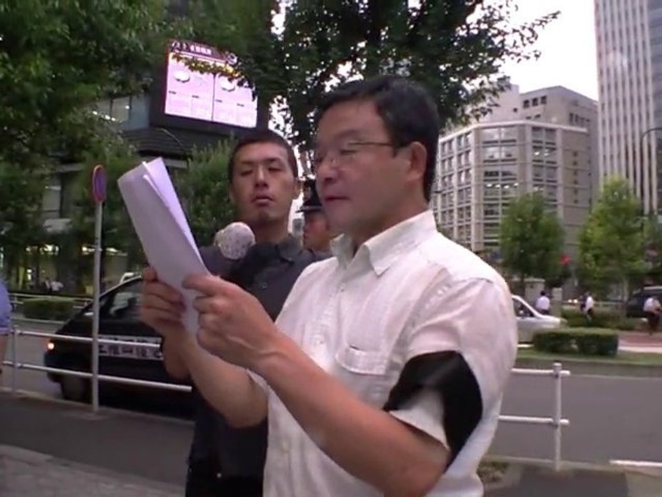 （2/3）原爆投下に時効はない！米国大使館は半旗を掲げよ！