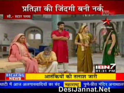 Serial Jaisa Koi Nahi 10th August 2010 pt1