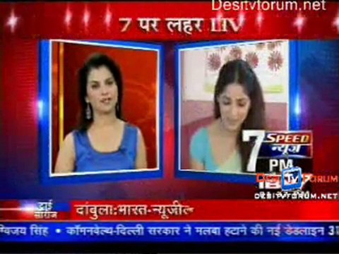 Serial Jaisa Koi Nahin - 10th August 2010 Watch Online