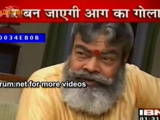 Sasuraal Waale Bane Dushman ! [pratigya]
