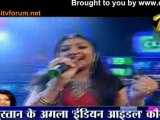 Indian Idol Mein 'Rock Star'