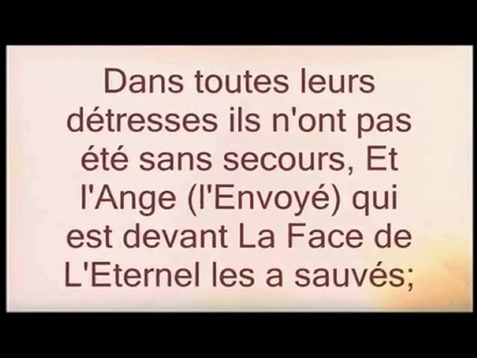 MON COEUR,MON ETRE TOUT ENTIER EST A TOI JESUS MON AIGUILLON