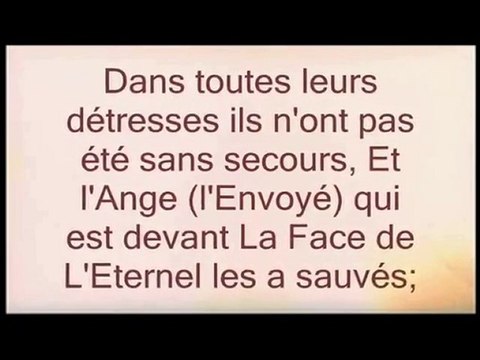 MON COEUR,MON ETRE TOUT ENTIER EST A TOI JESUS MON AIGUILLON