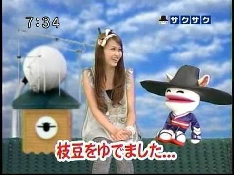 sakusaku 2010.08.10 8月11日、サクサク公式携帯サイト配信開始、Deep Beep 木村カエラ1/4