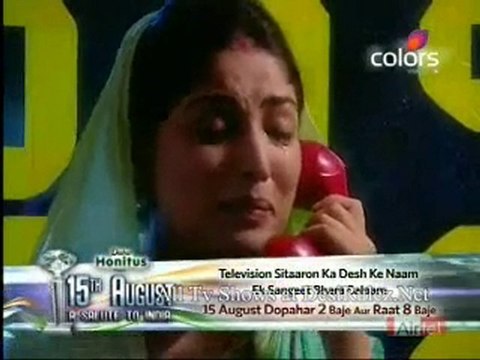 Yeh Pyaar Na Hoga Kam-10th August-Part-4