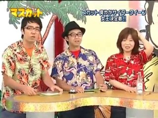 おねがい18-5