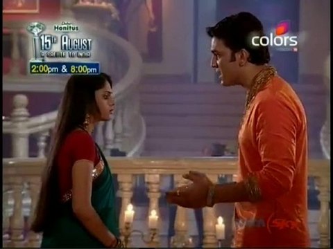 Bairi Piya - 10th Aug 2010 Pt1 DesiJannat.Net