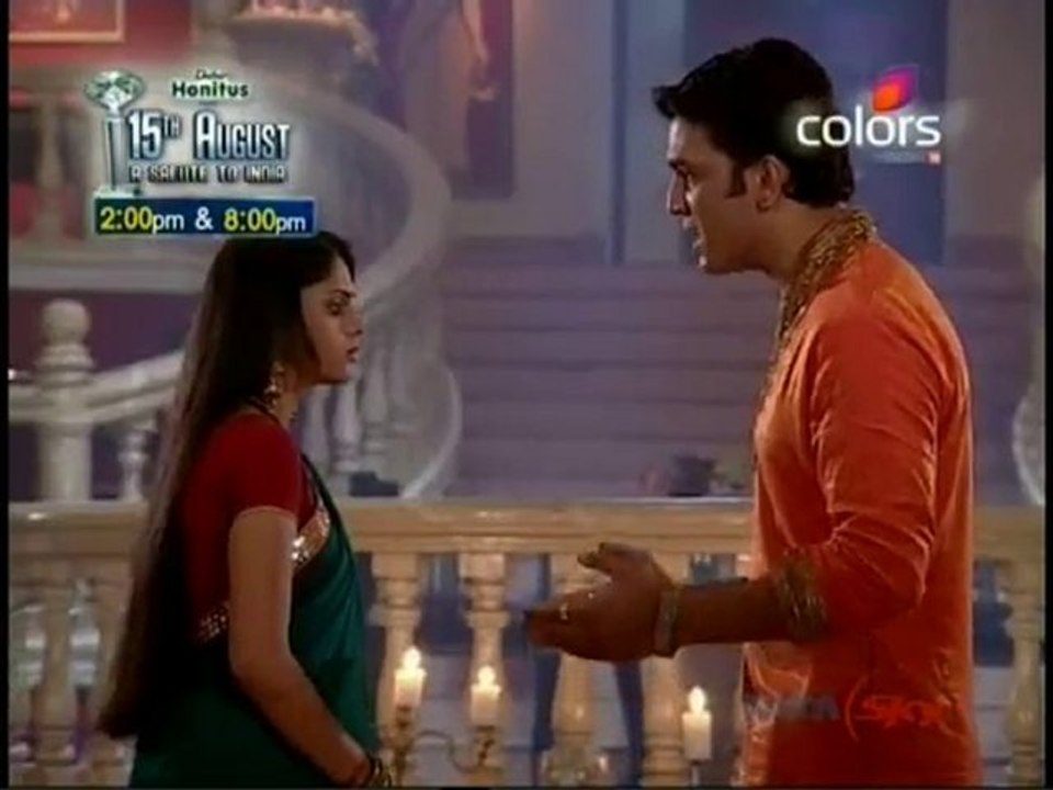 Bairi Piya - 10th Aug 2010 Pt1 DesiJannat.Net