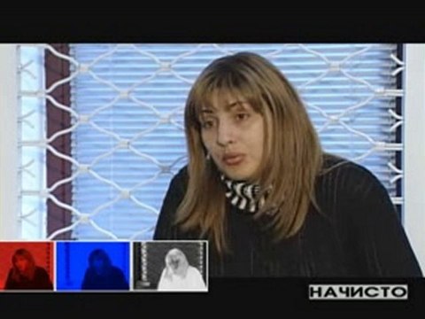 На чисто - проблеми в онкоболницата (част 1)