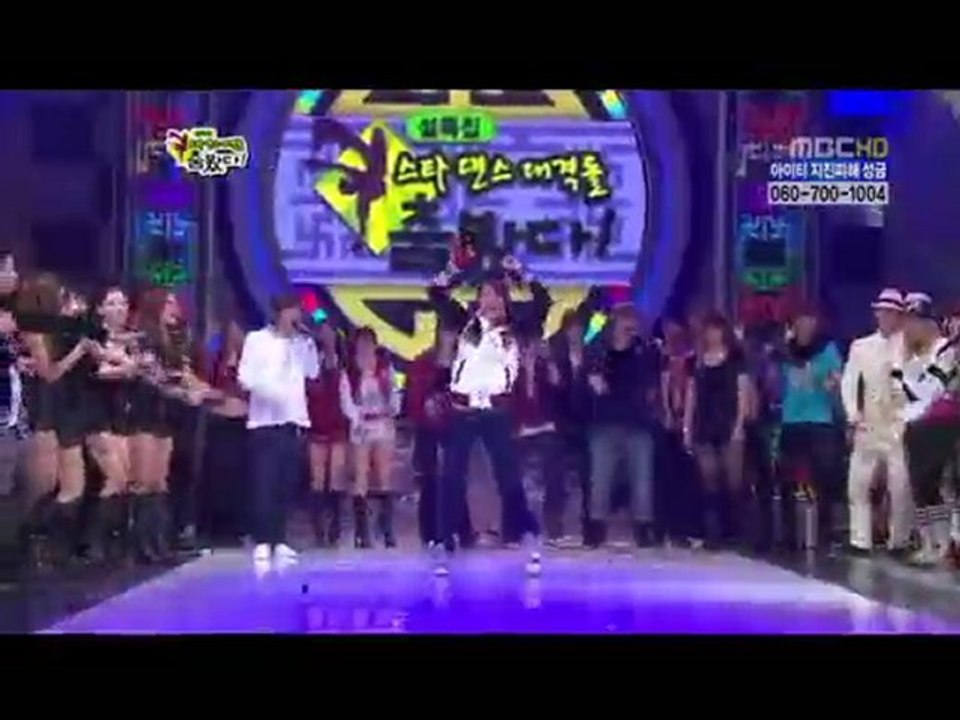 Kahi dance Sexy *Q*
