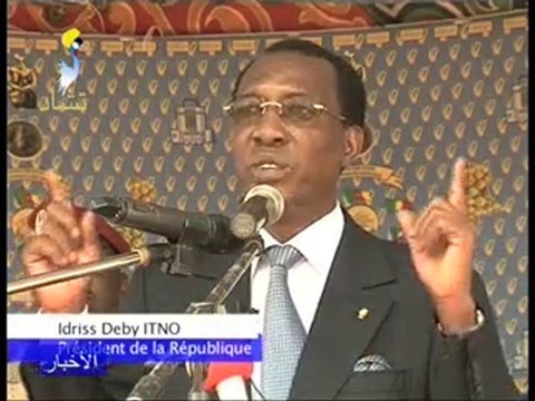 DERNIER JT ARABE DU 10/08/2010 PAR TCHADONLINE.TV