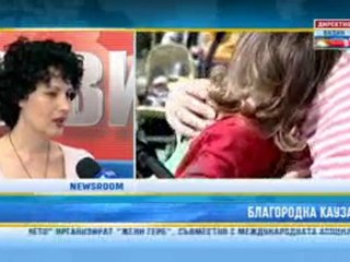 Аутизмът, непознатият свят