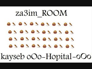 Za3im_Room VS oOo-Hopita-oOo