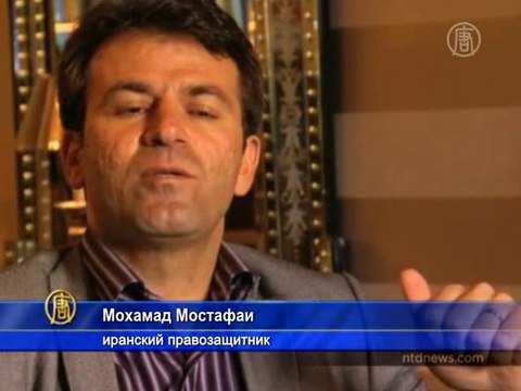 Иранский адвокат просит убежища в Норвегии