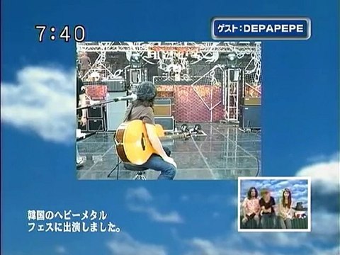 saku2 100811 2 ゲストはDEPAPEPEのお二人です。3/5