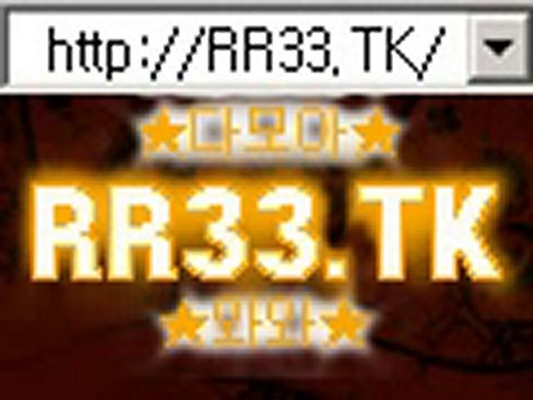 테크노카지노 골든카지노 RR33.TK 테크노카지노