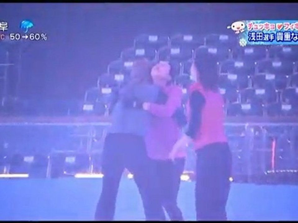 MaoNews0811
