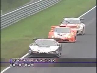 2004 JGTC 5