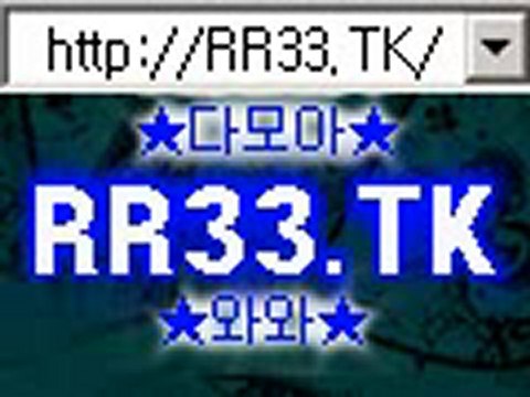 생방송카지노 인터넷카지노 RR33.TK 생방송카지노