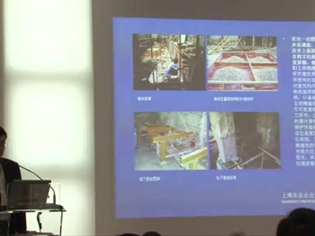 Réhabilitation architecturale