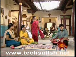 Magal Aug 11