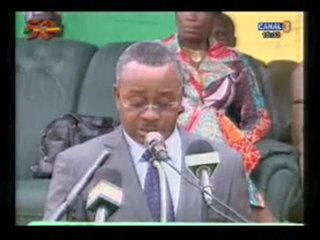 Inauguration de la cour d'appel