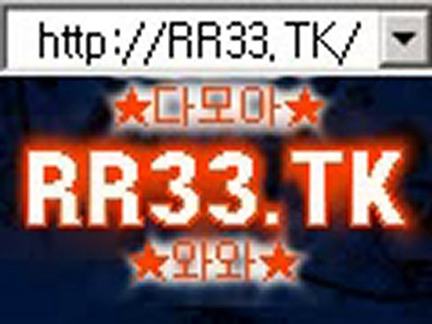 마카오바카라 블랙잭게임 RR33.TK 마카오바카라