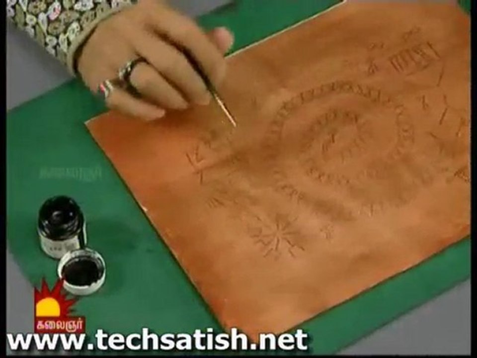 mangayar ulagam part 4