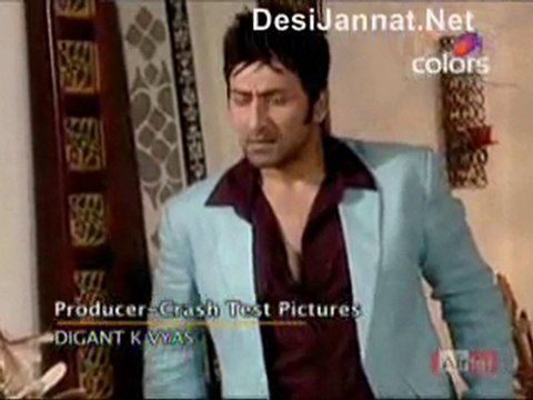 Ganga 11th August 2010 pt1