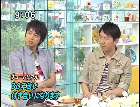 おまえ大名か 1/2