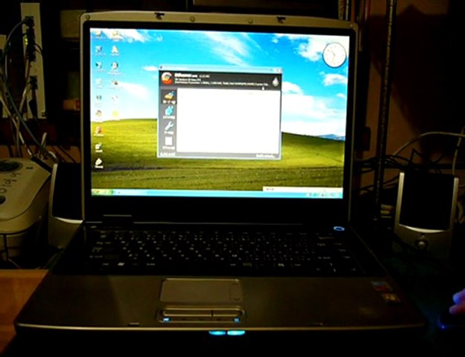 Gateway MX6639j　起動と終了