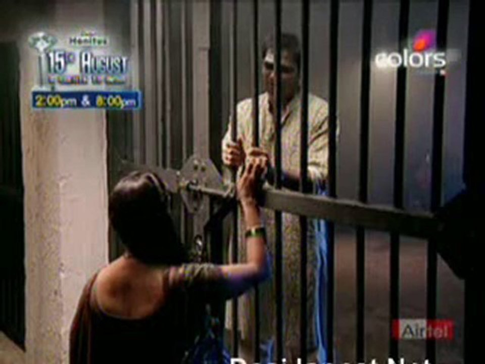 Thoda Hai Bas Thode Ki Zaroorat Hai 11th aug 10pt2