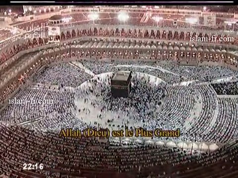 Salat al Tarawih Le 10 Août 2010 à La Mecque 2/2