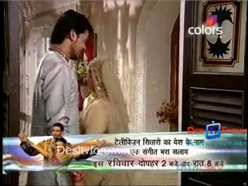 Bairi Piya [Episode 123rd] - 11th August 2010 pt2
