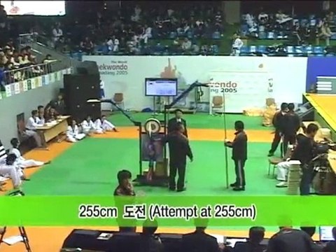 taekwondo compétition juniors casse planche tuio tchagui