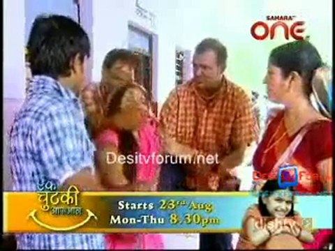 Bitto - 11th Aug 2010 - Pt3