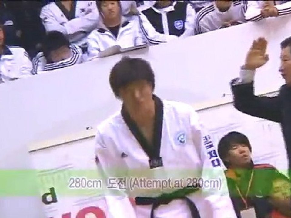 taekwondo compétition seniors casse planche tuio tchagui