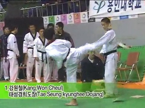 taekwondo compétition juniors casse planche 360