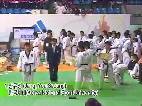 taekwondo compétition seniors casse planche 360