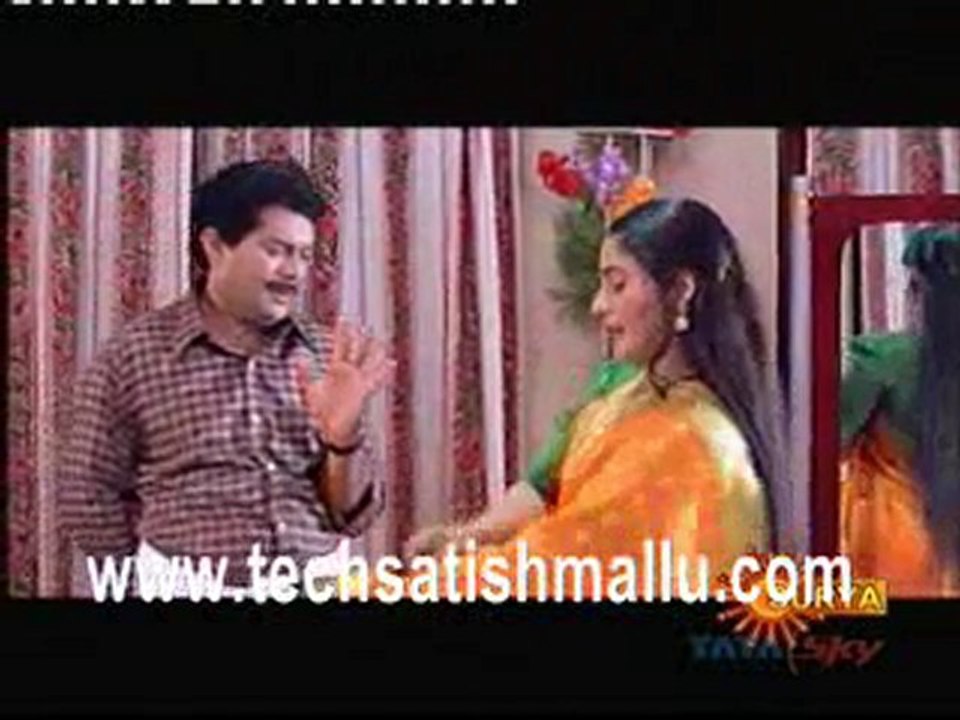 Thamasa