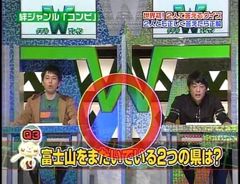 自ら制でお願いします 1/4