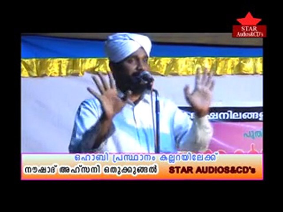 VAHABI PRASTHAMAM KALLARILEK 2