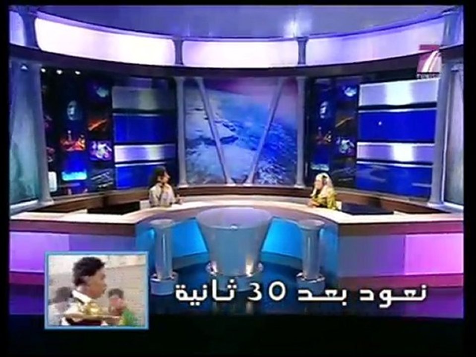 Gadechna Lougik E01