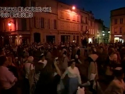 Belle Provence et belles femmes d'Arles [1]