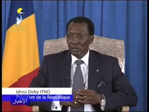 DERNIER JT ARABE DU 11/08/2010 PAR TCHADONLINE.TV