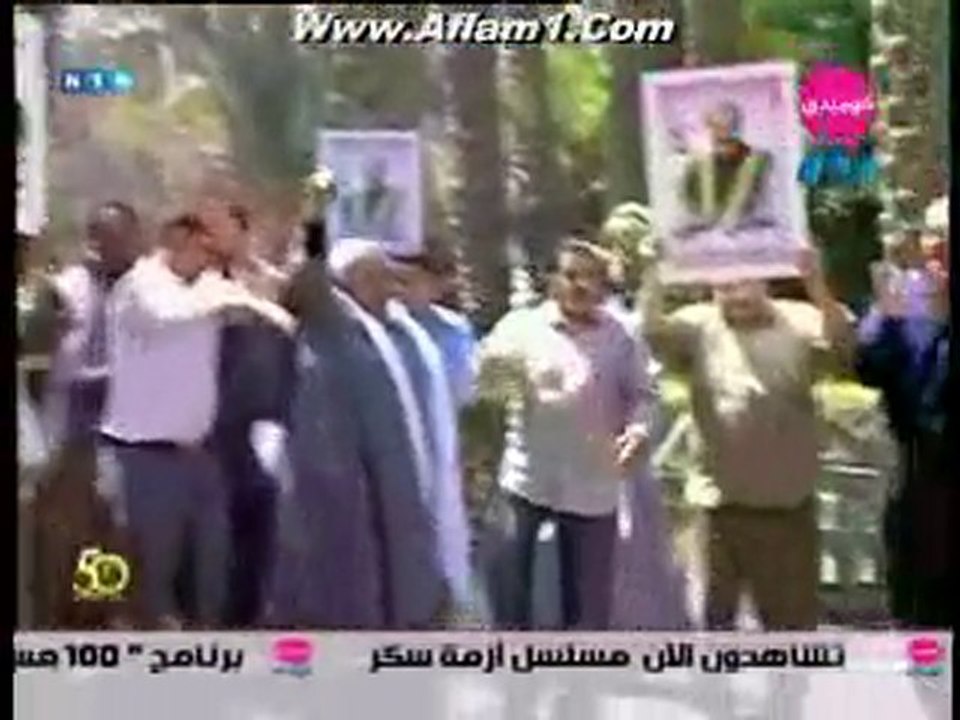 Azmt Sokar Ep01 Part4