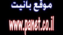 cerine-3abd-elnor_law-bas-fe3eny