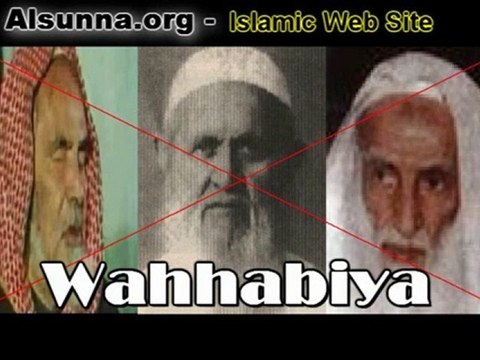 بدع الوهابية wahabites non salafistes ni musulmans