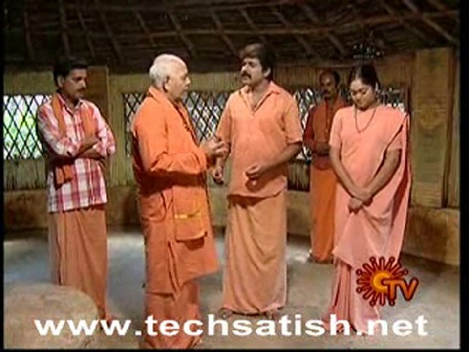 Magal Aug 12