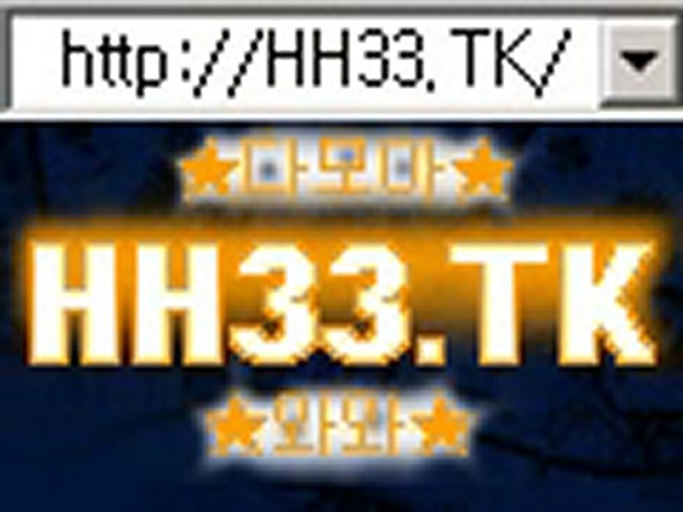 경마카지노 정통카지노 http://HH33.TK 핫이슈카지노